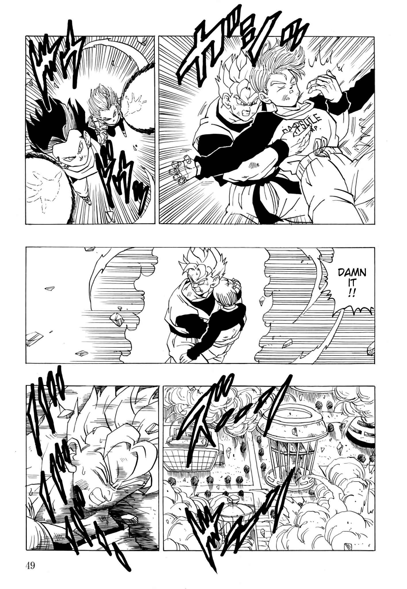 Page 50 Chapter Unknown_9821 Dragon Ball - Gohan x Trunks After