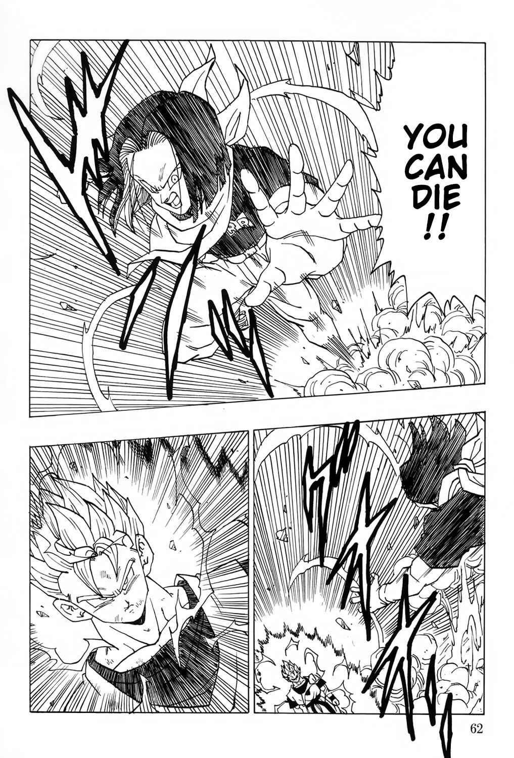 Page 63 Chapter Unknown_9821 Dragon Ball - Gohan x Trunks After