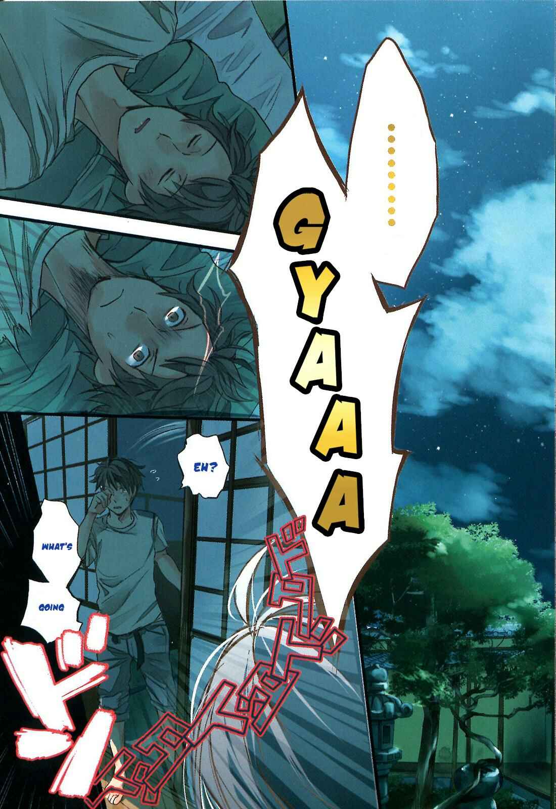 Page 1 Chapter 2 Bokura wa Minna Kawai-sou