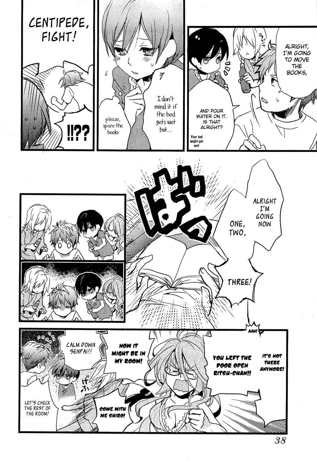 Page 15 Chapter 2 Bokura wa Minna Kawai-sou