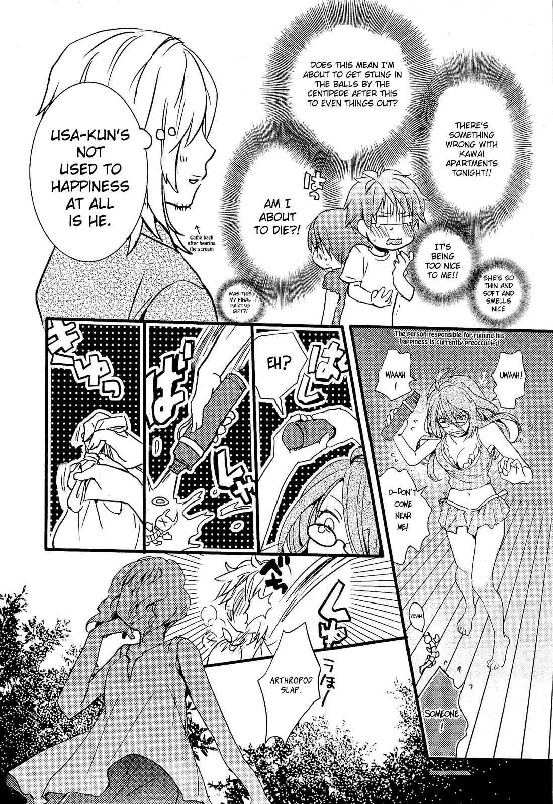 Page 21 Chapter 2 Bokura wa Minna Kawai-sou