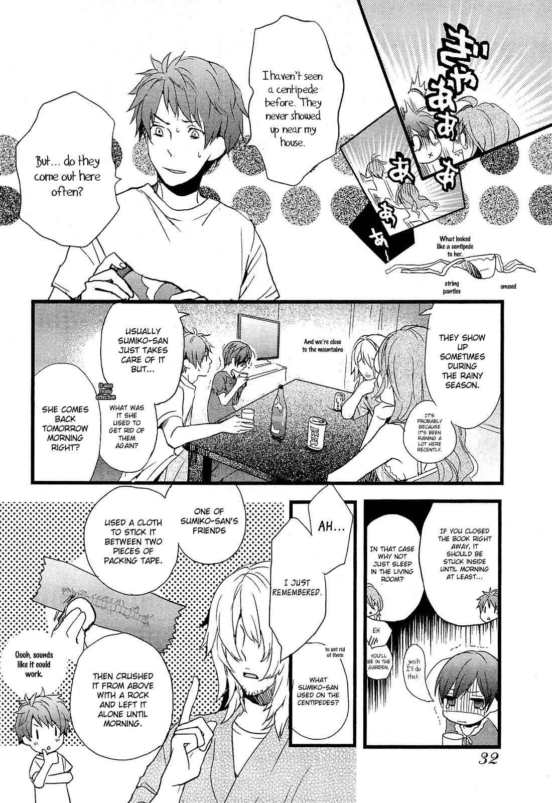 Page 9 Chapter 2 Bokura wa Minna Kawai-sou