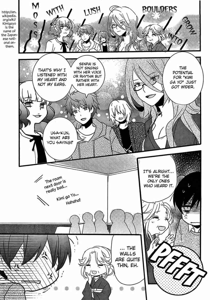 Page 11 Chapter 1 Bokura wa Minna Kawai-sou