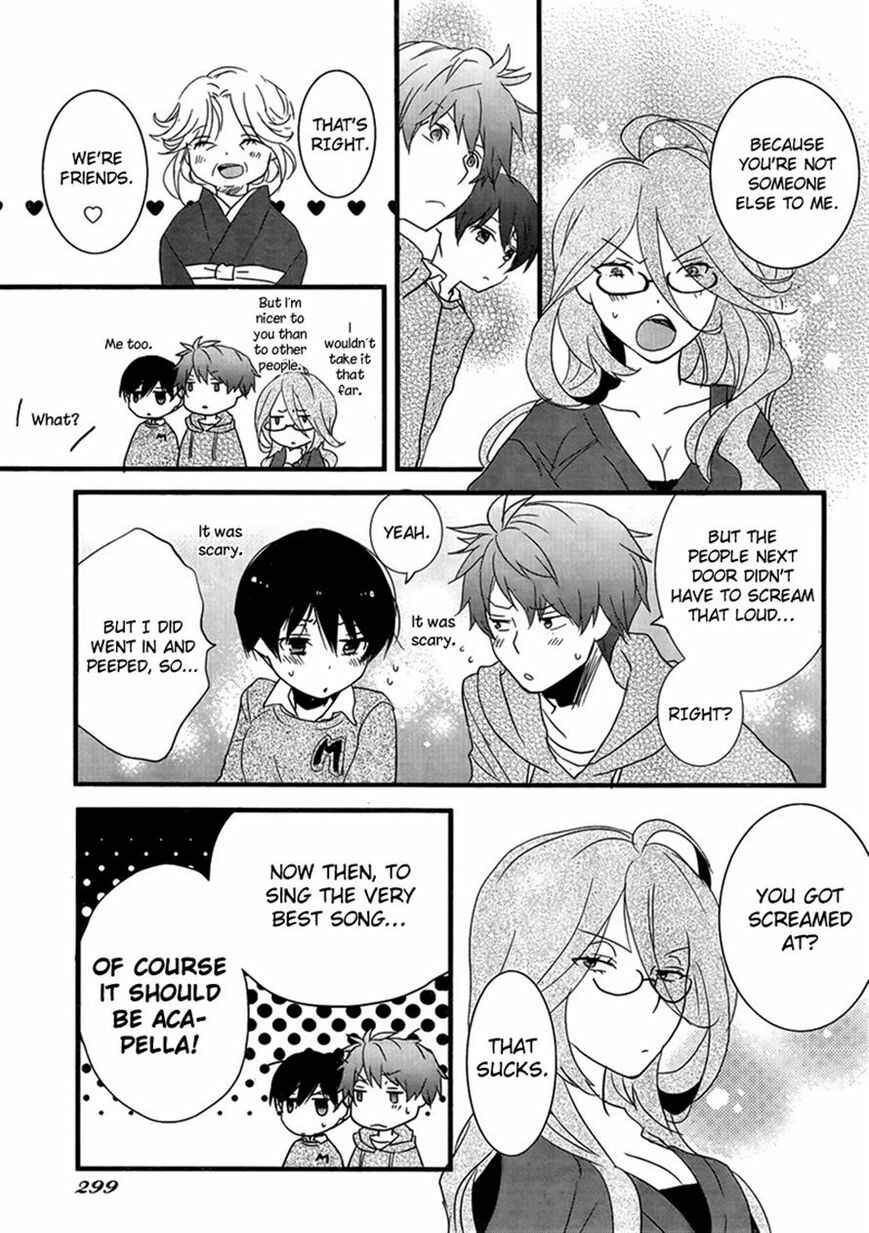 Page 17 Chapter 1 Bokura wa Minna Kawai-sou