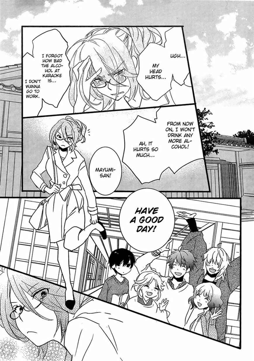 Page 19 Chapter 1 Bokura wa Minna Kawai-sou