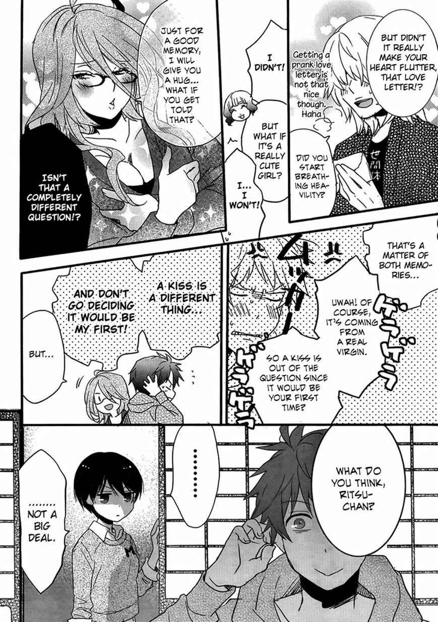 Page 4 Chapter 1 Bokura wa Minna Kawai-sou
