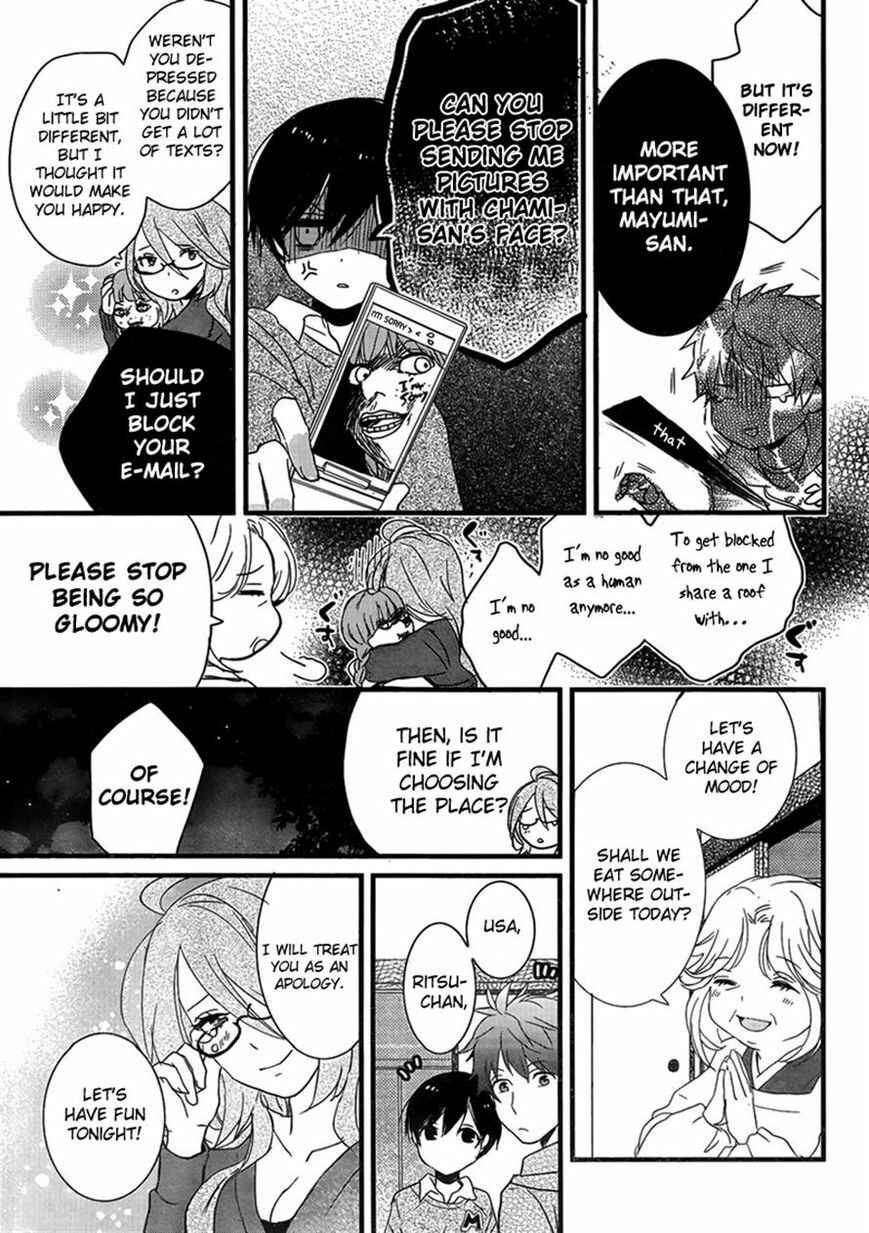 Page 5 Chapter 1 Bokura wa Minna Kawai-sou
