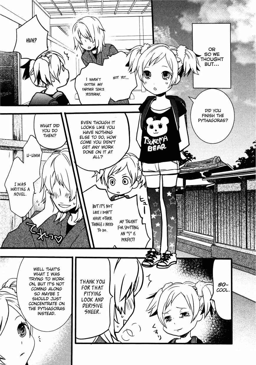 Page 12 Chapter 4 Bokura wa Minna Kawai-sou