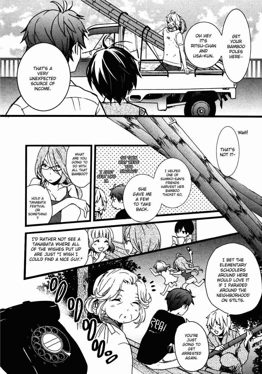 Page 5 Chapter 4 Bokura wa Minna Kawai-sou
