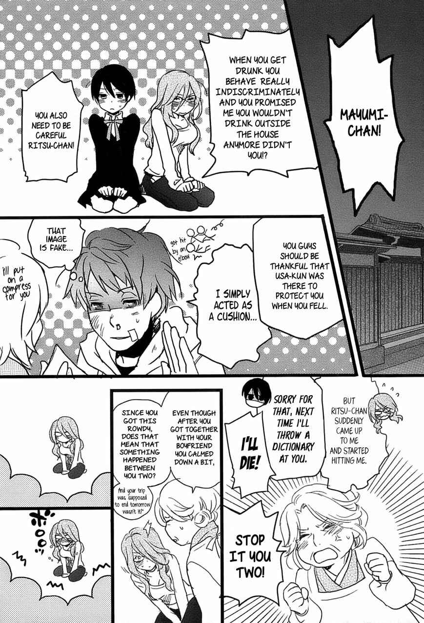 Page 13 Chapter 3 Bokura wa Minna Kawai-sou