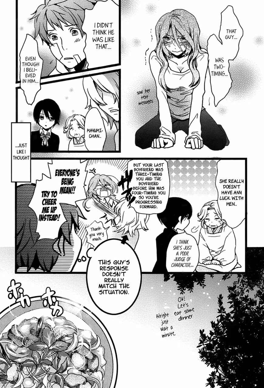Page 14 Chapter 3 Bokura wa Minna Kawai-sou