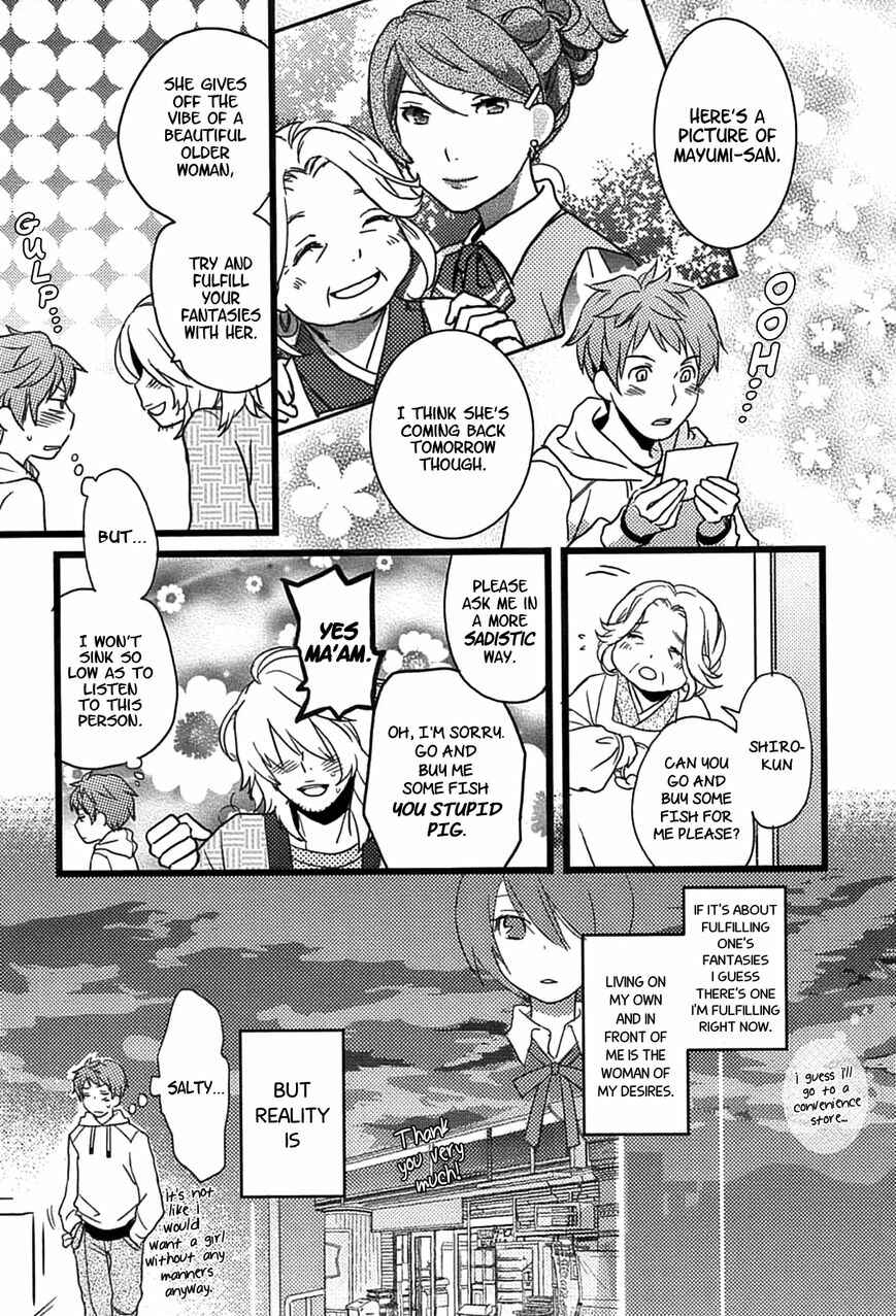 Page 4 Chapter 3 Bokura wa Minna Kawai-sou