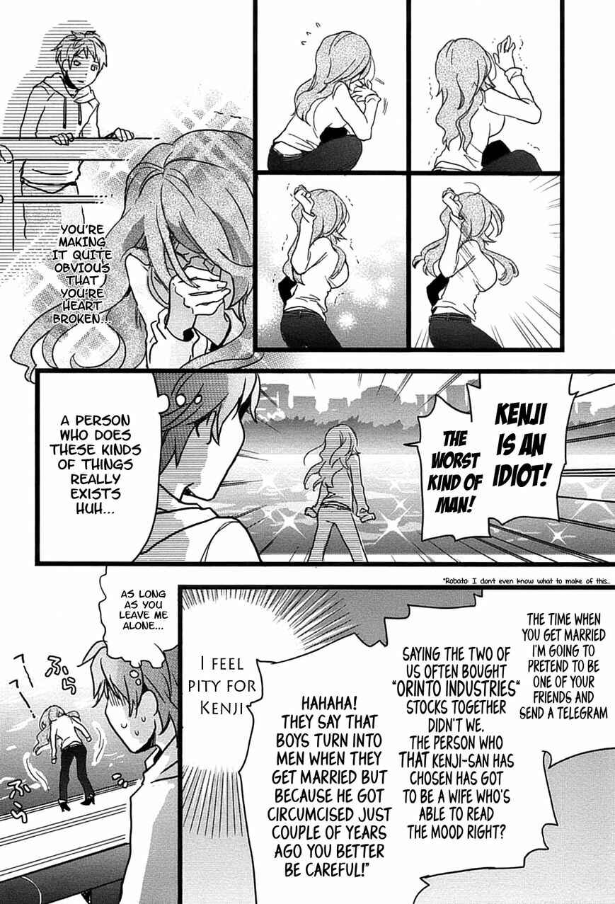 Page 6 Chapter 3 Bokura wa Minna Kawai-sou