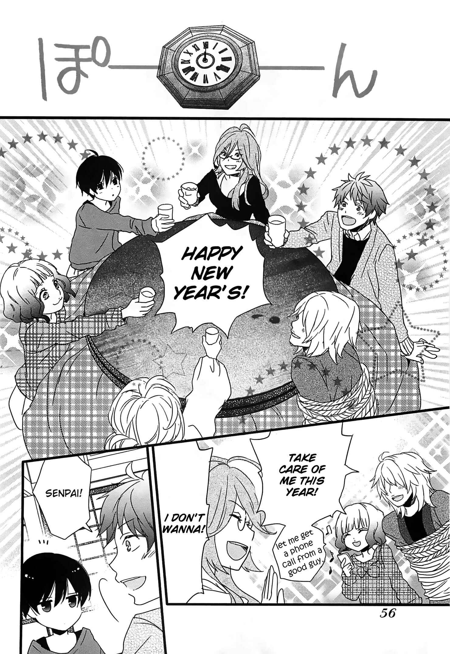 Page 18 Chapter 3 Bokura wa Minna Kawai-sou