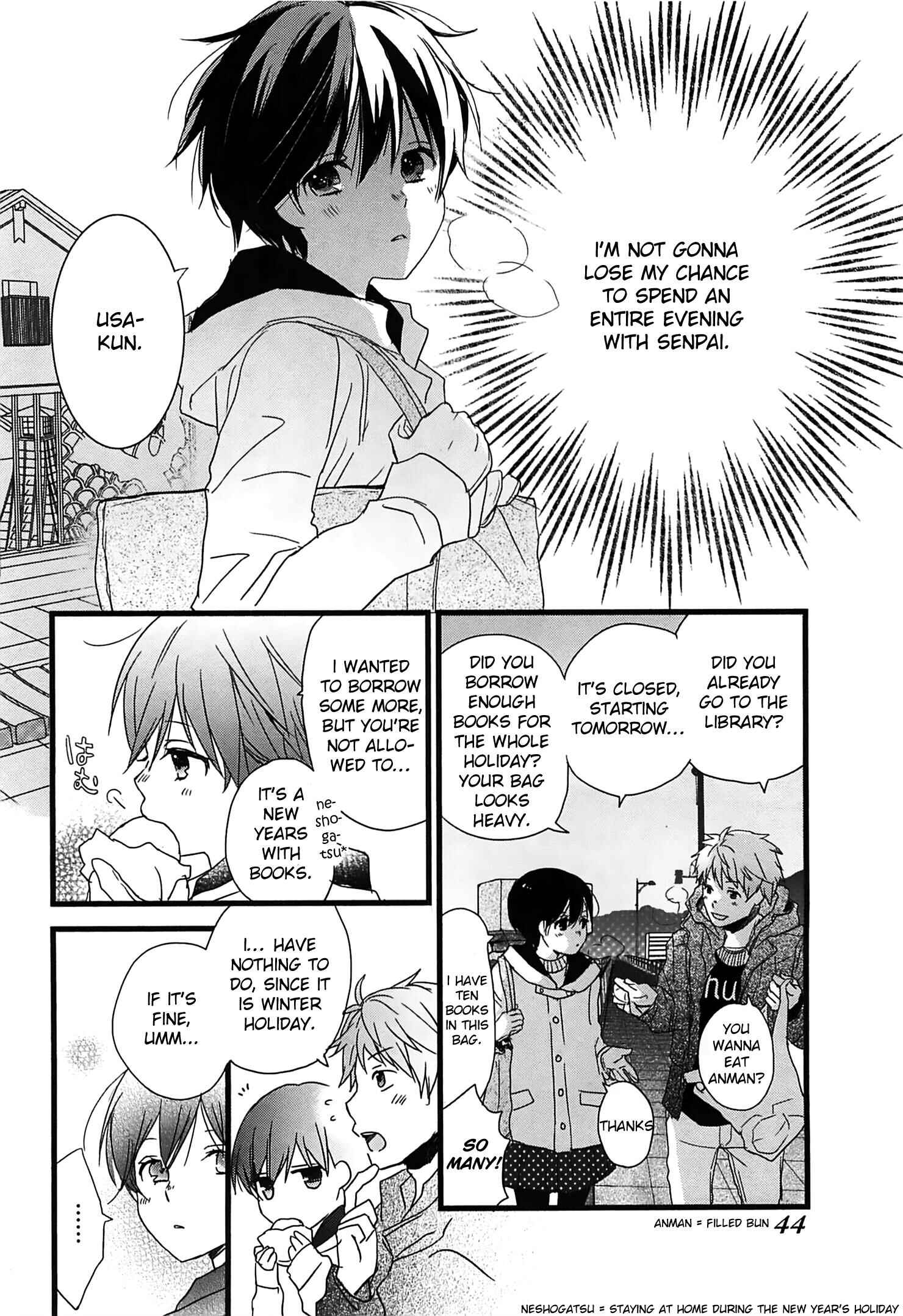 Page 6 Chapter 3 Bokura wa Minna Kawai-sou