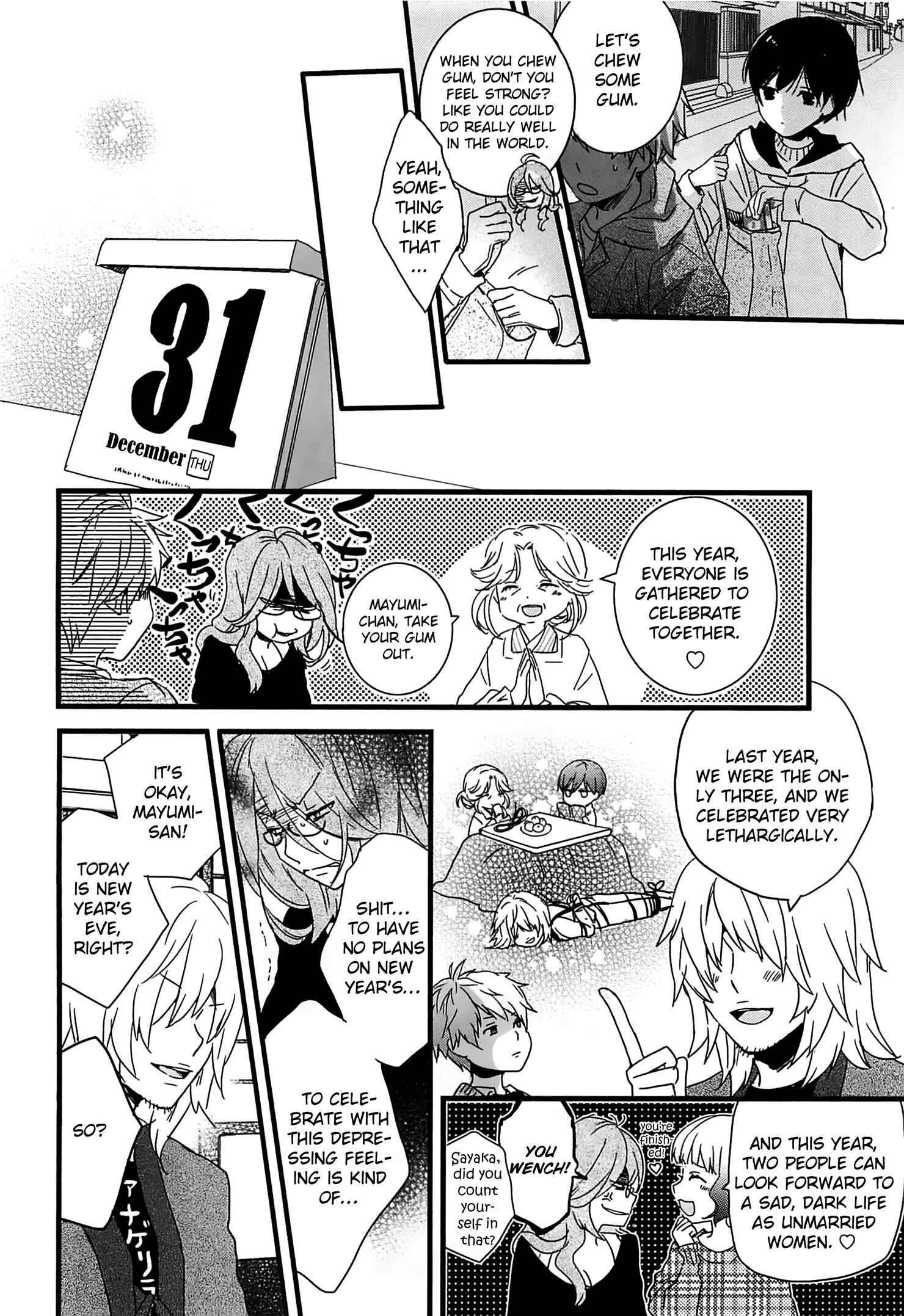 Page 8 Chapter 3 Bokura wa Minna Kawai-sou