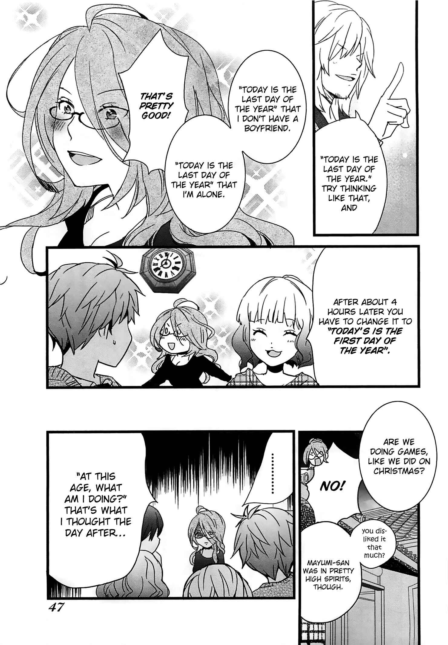 Page 9 Chapter 3 Bokura wa Minna Kawai-sou