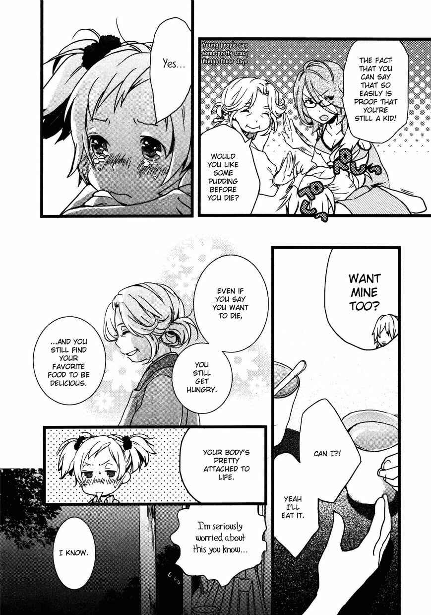 Page 11 Chapter 5 Bokura wa Minna Kawai-sou