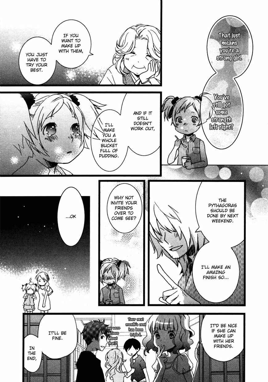 Page 12 Chapter 5 Bokura wa Minna Kawai-sou