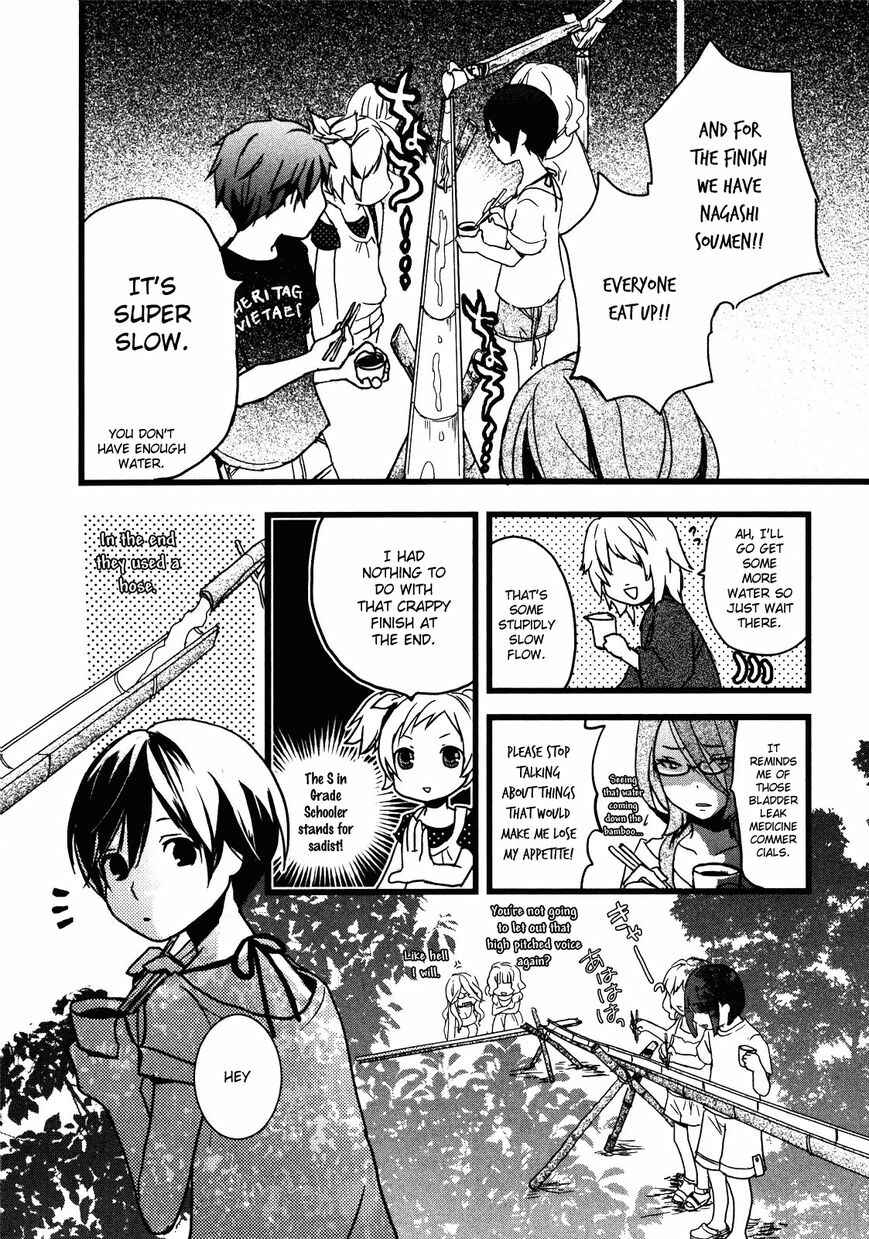 Page 15 Chapter 5 Bokura wa Minna Kawai-sou