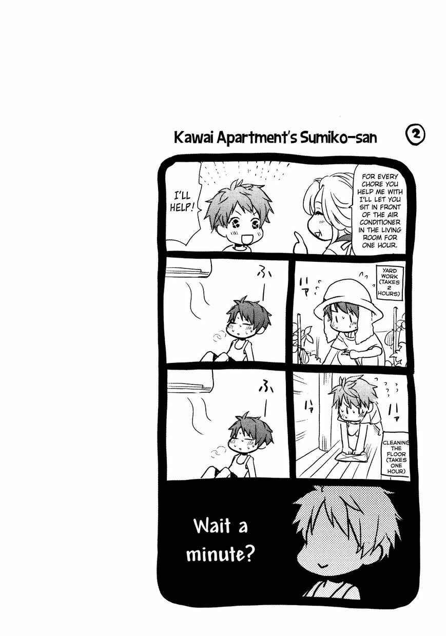 Page 19 Chapter 5 Bokura wa Minna Kawai-sou