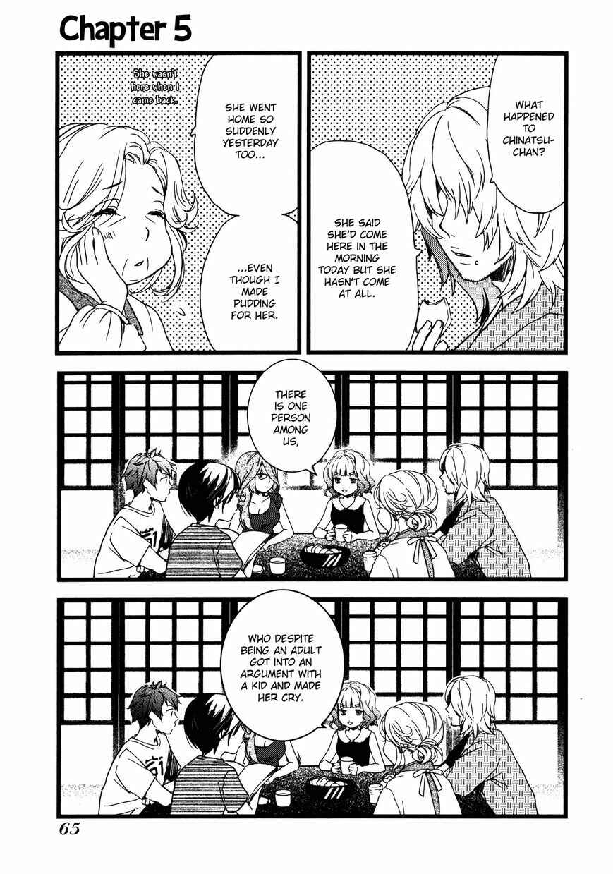 Page 2 Chapter 5 Bokura wa Minna Kawai-sou