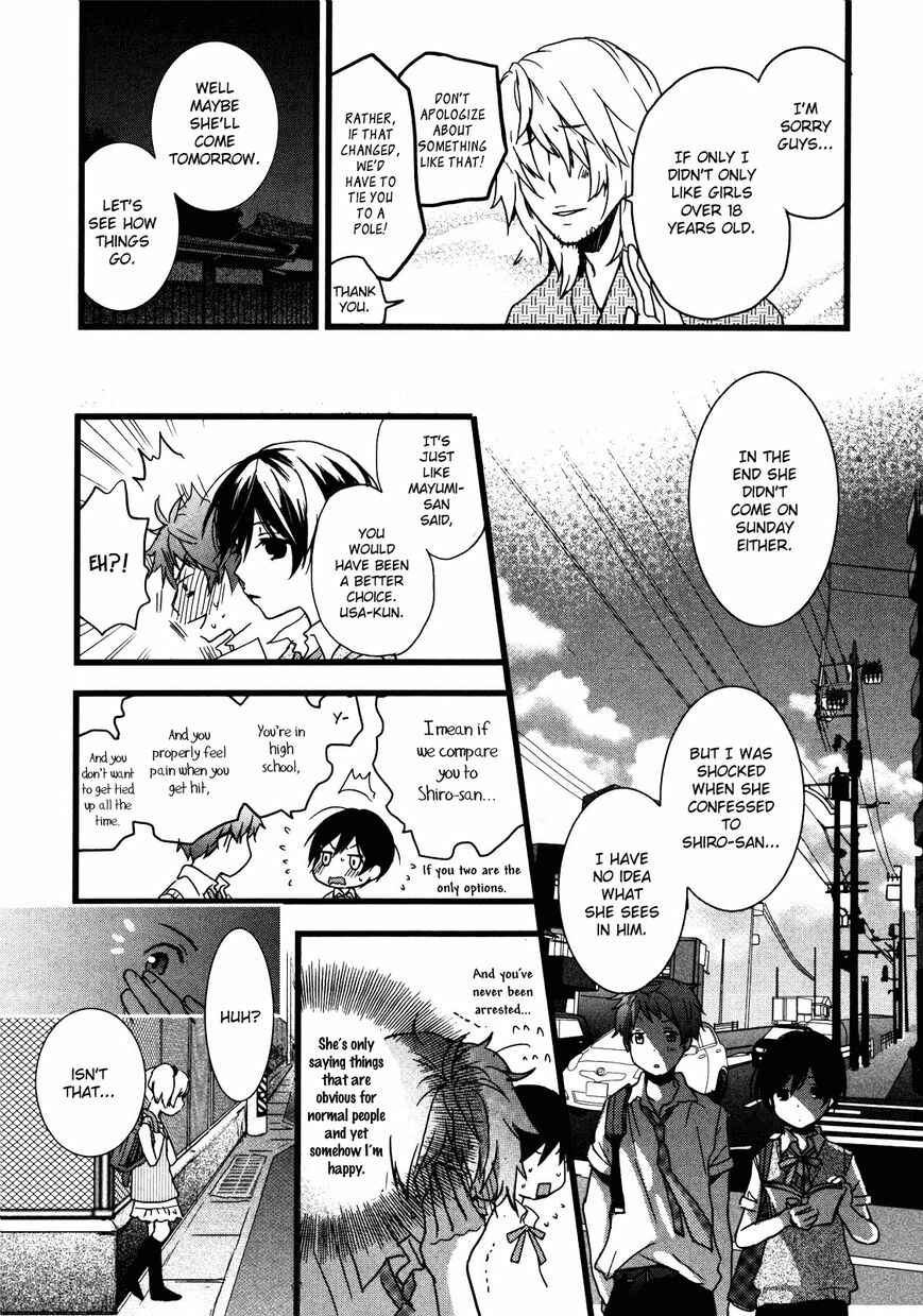 Page 4 Chapter 5 Bokura wa Minna Kawai-sou