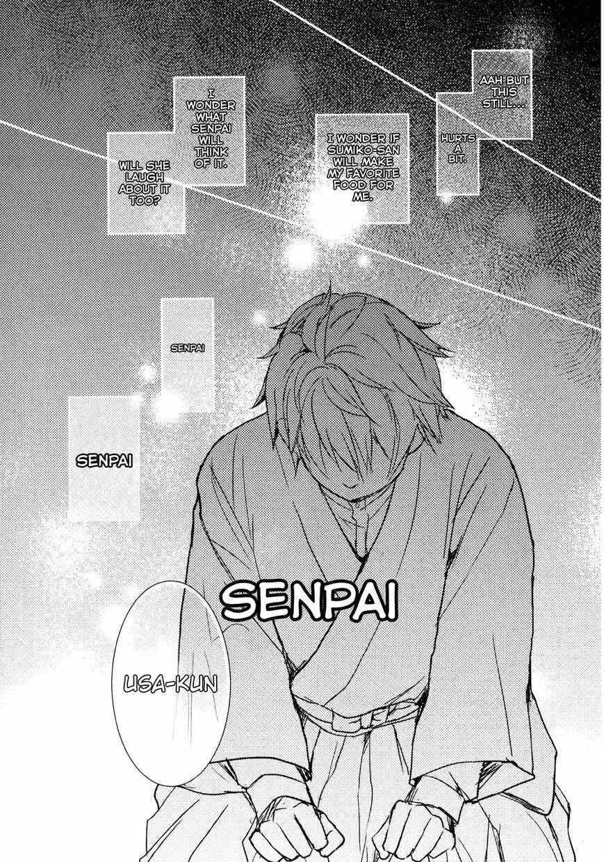 Page 11 Chapter 9 Bokura wa Minna Kawai-sou