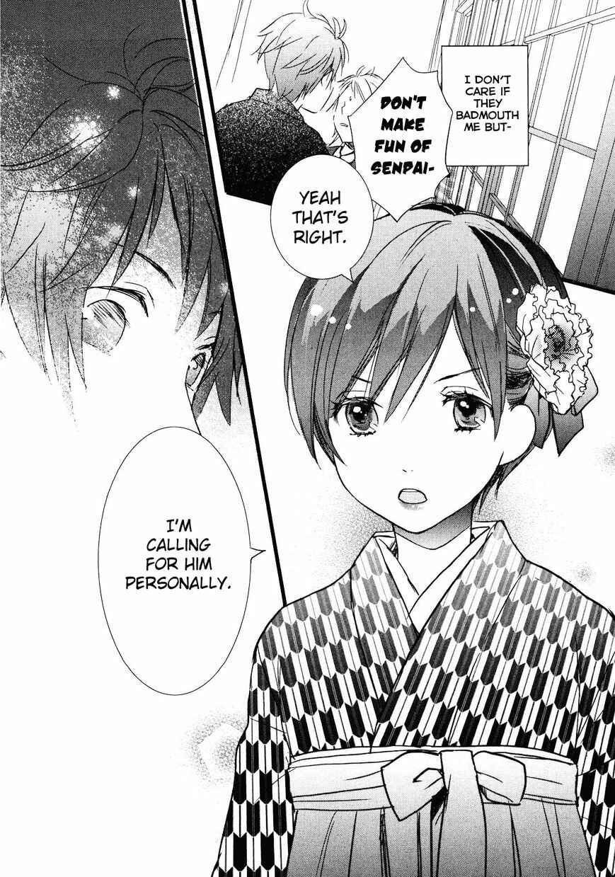 Page 14 Chapter 9 Bokura wa Minna Kawai-sou
