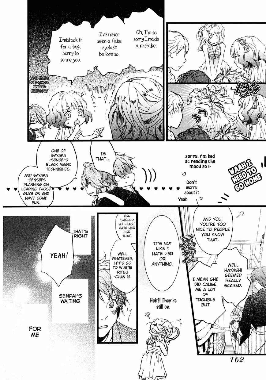 Page 18 Chapter 9 Bokura wa Minna Kawai-sou
