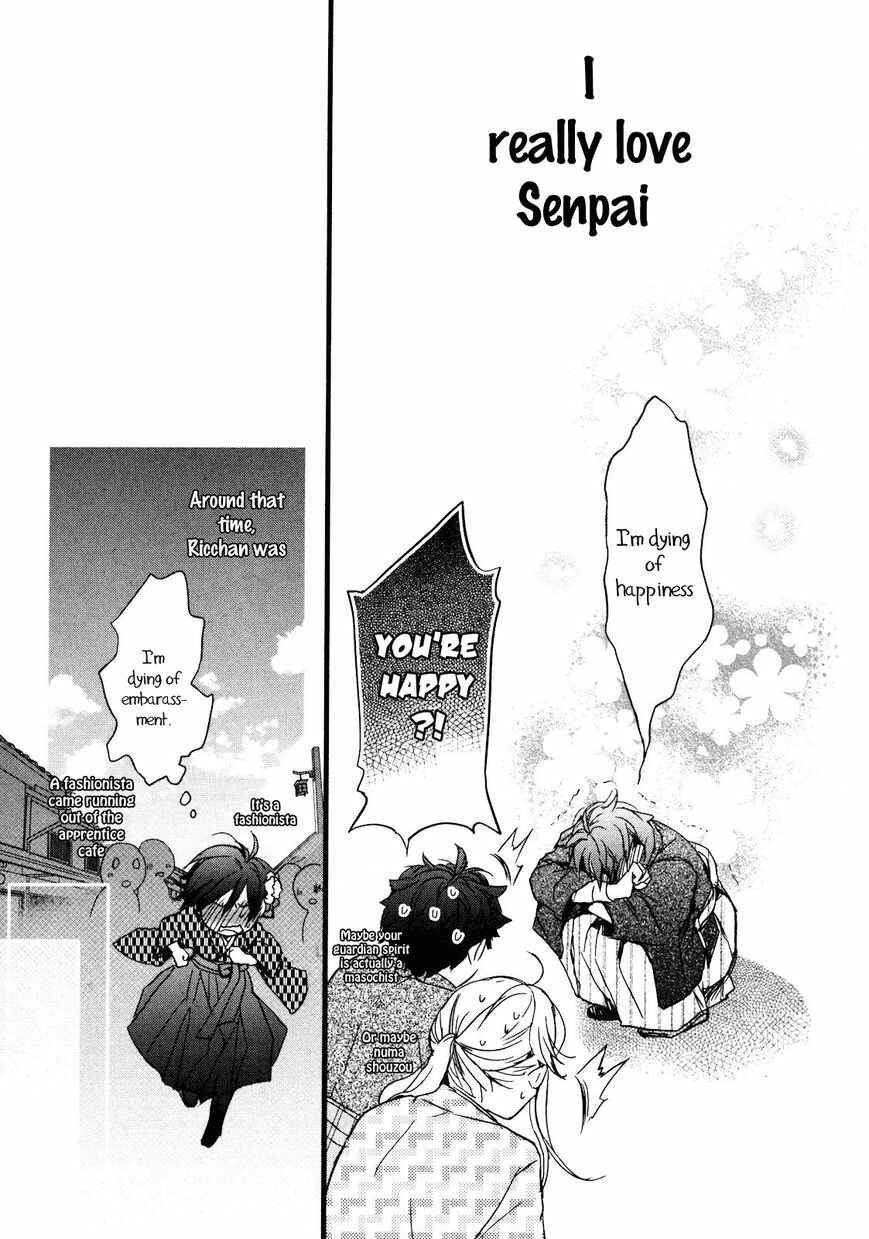 Page 21 Chapter 9 Bokura wa Minna Kawai-sou
