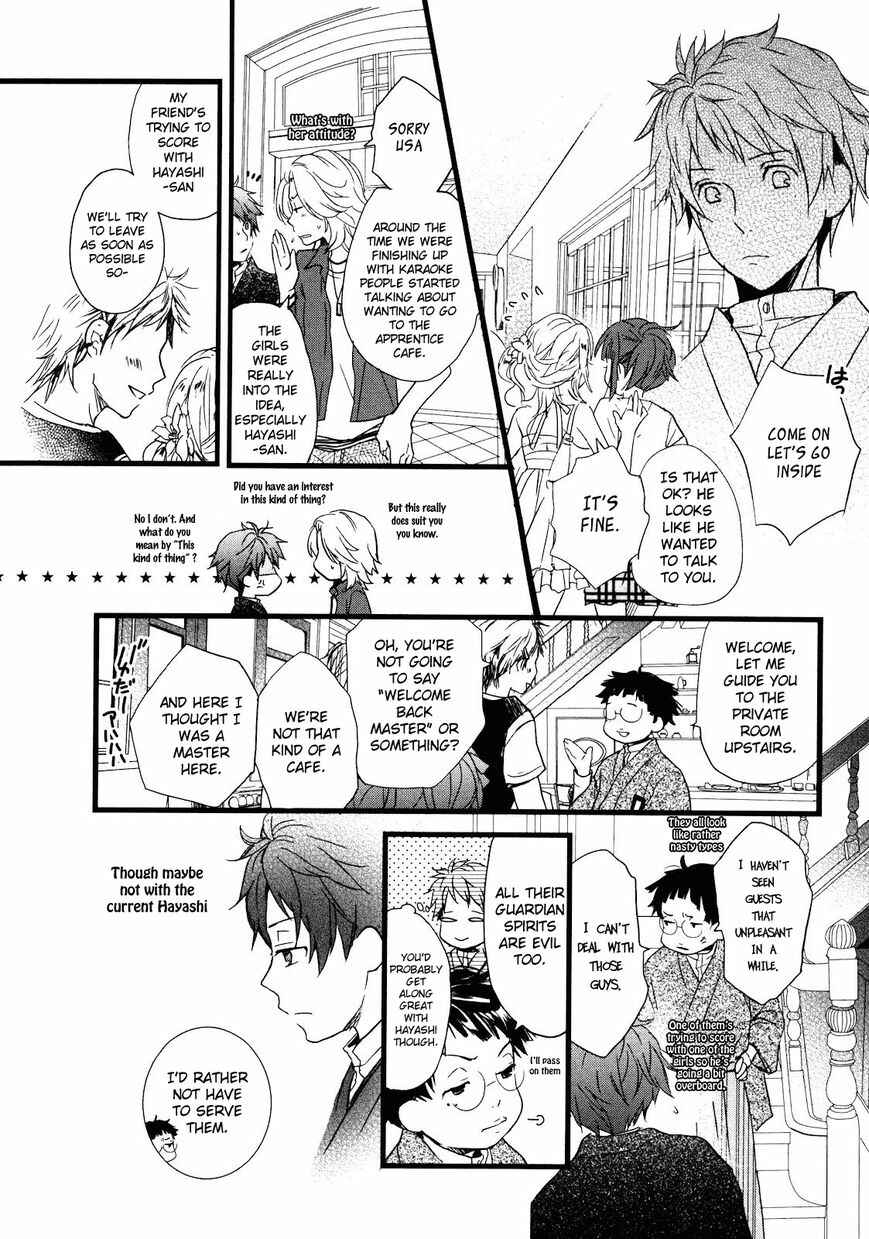 Page 6 Chapter 9 Bokura wa Minna Kawai-sou