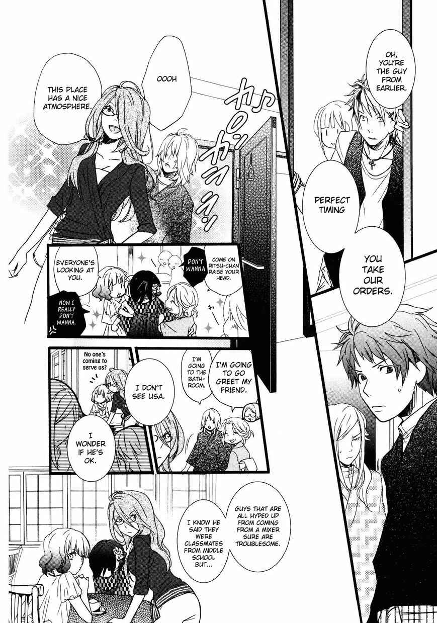 Page 8 Chapter 9 Bokura wa Minna Kawai-sou