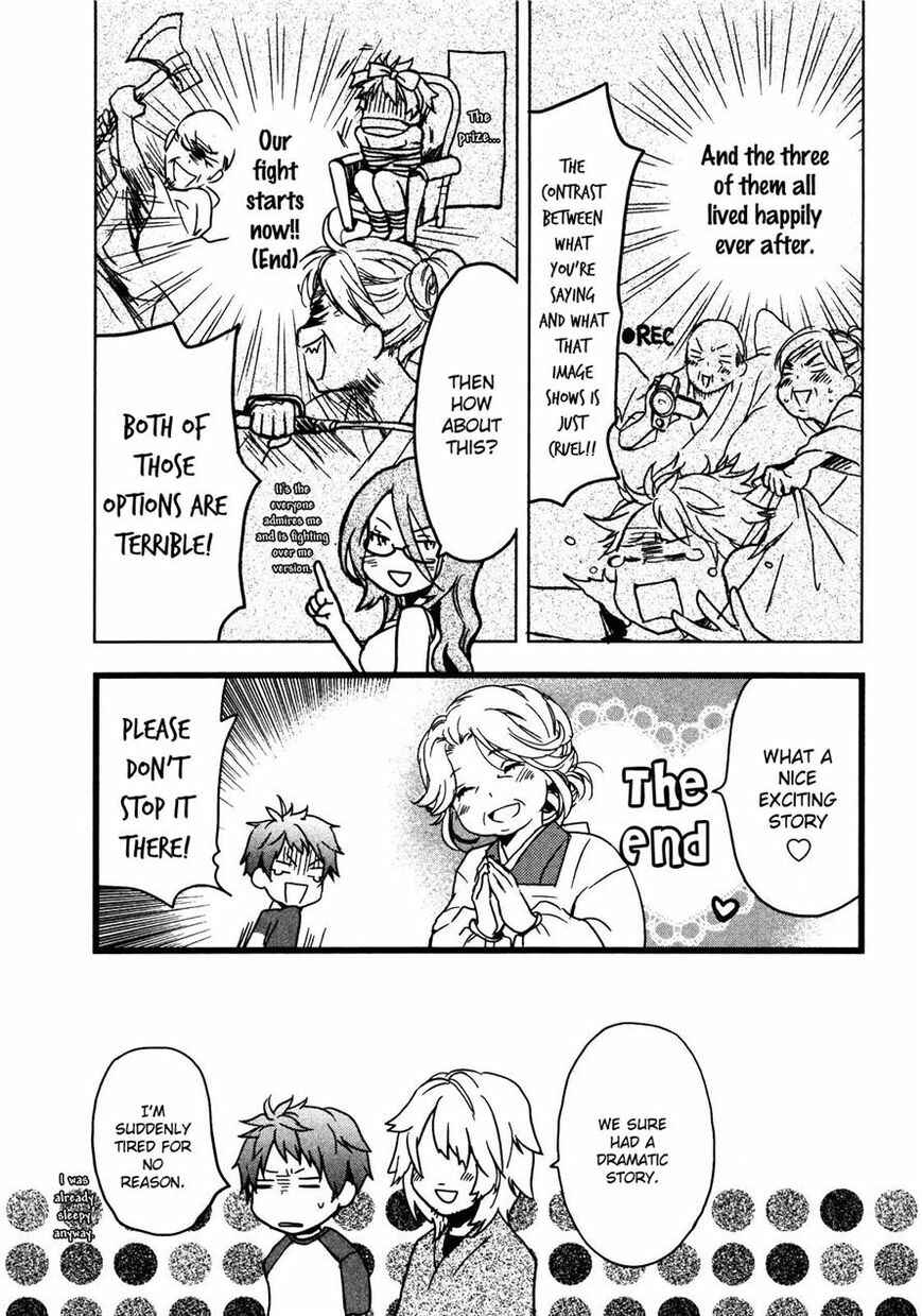 Page 11 Chapter 3 Bokura wa Minna Kawai-sou
