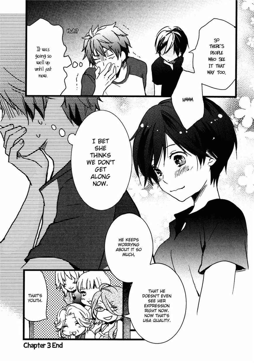 Page 16 Chapter 3 Bokura wa Minna Kawai-sou