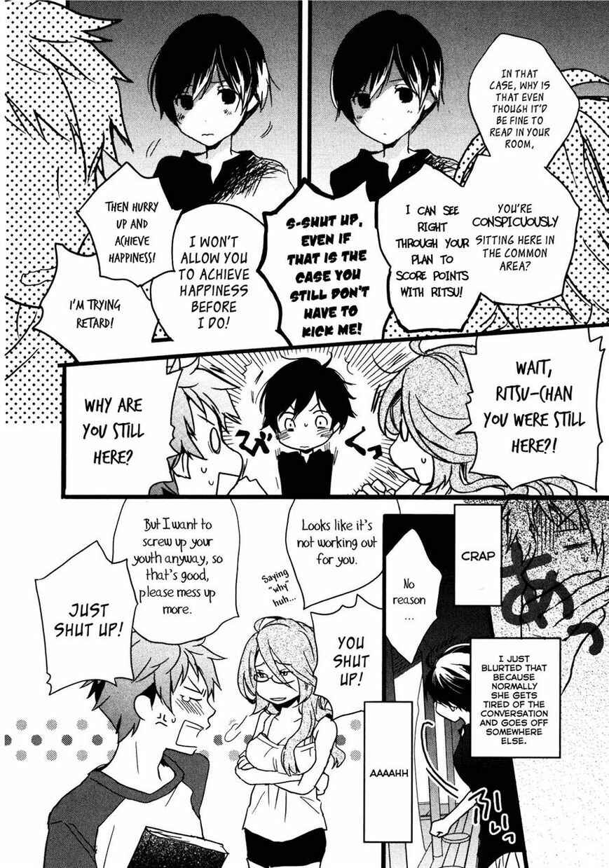Page 4 Chapter 3 Bokura wa Minna Kawai-sou