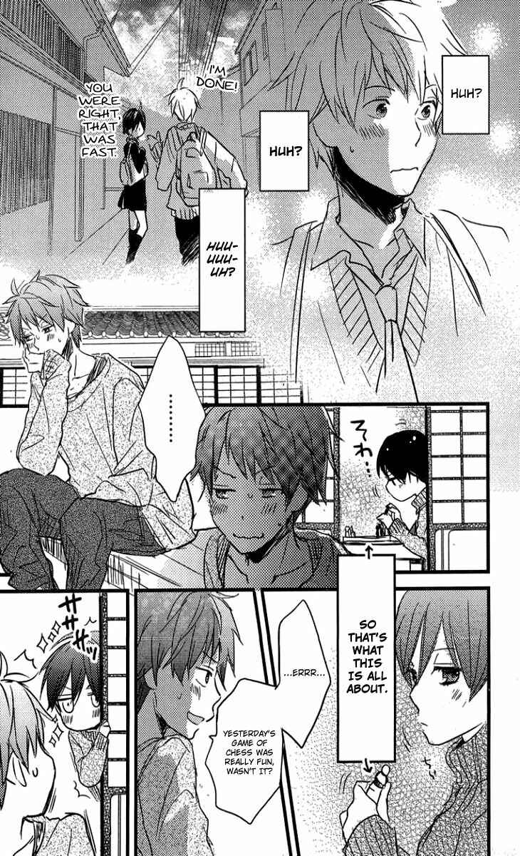 Page 17 Chapter 3 Bokura wa Minna Kawai-sou