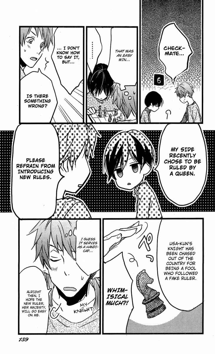 Page 21 Chapter 3 Bokura wa Minna Kawai-sou