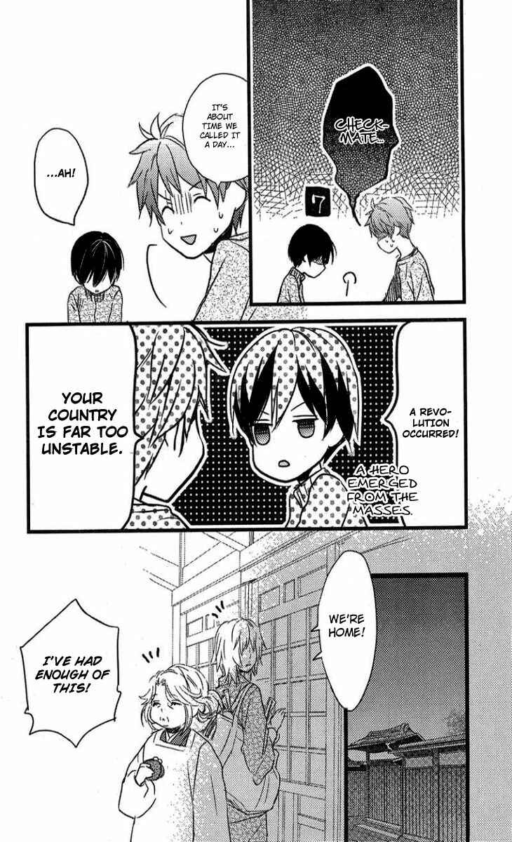 Page 22 Chapter 3 Bokura wa Minna Kawai-sou