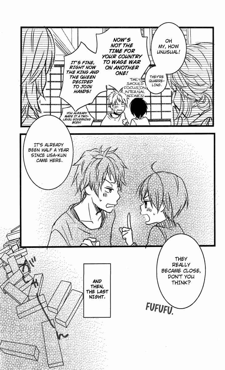 Page 23 Chapter 3 Bokura wa Minna Kawai-sou