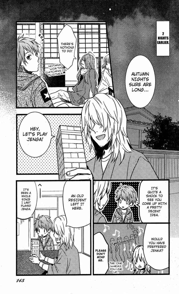 Page 7 Chapter 3 Bokura wa Minna Kawai-sou