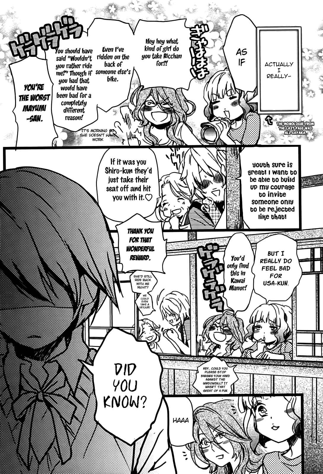 Page 11 Chapter 7 Bokura wa Minna Kawai-sou