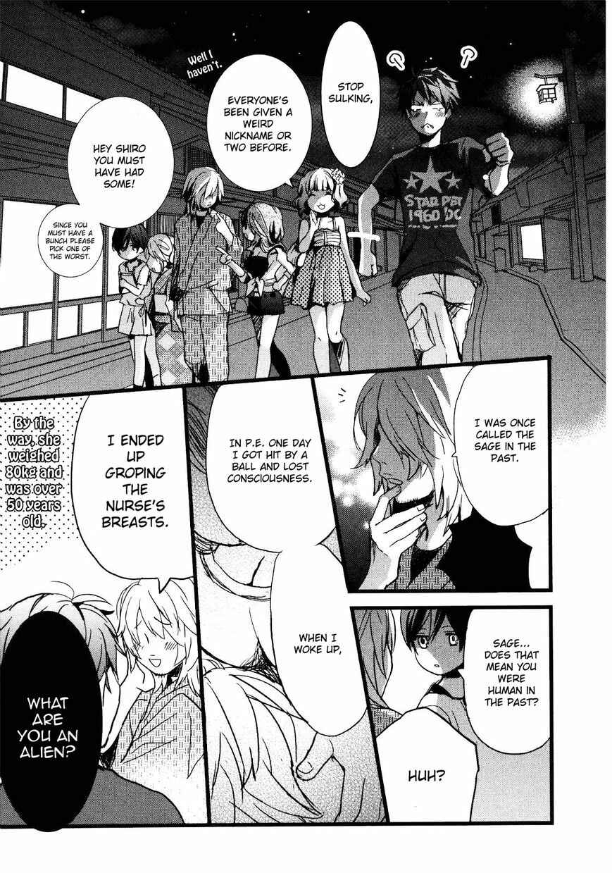 Page 14 Chapter 7 Bokura wa Minna Kawai-sou