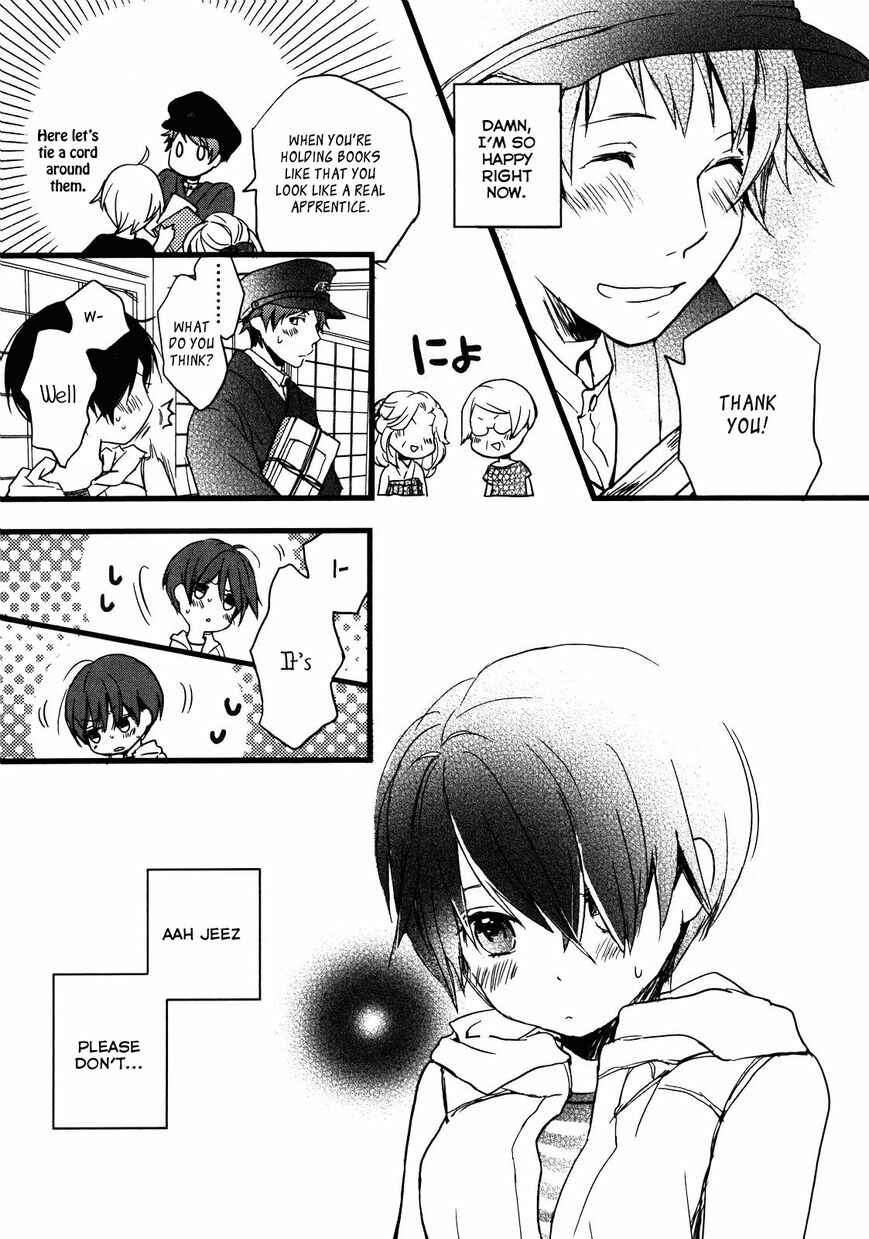 Page 20 Chapter 7 Bokura wa Minna Kawai-sou