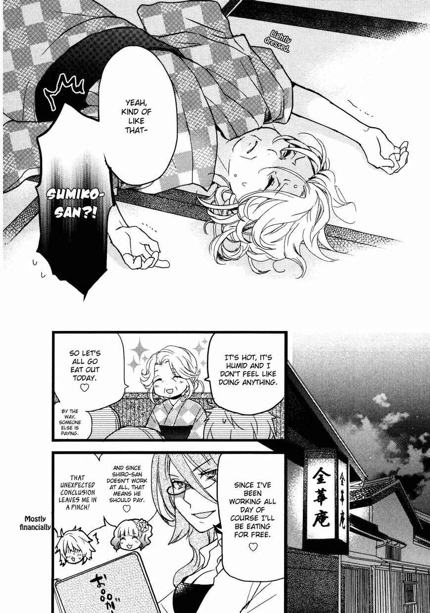 Page 5 Chapter 7 Bokura wa Minna Kawai-sou