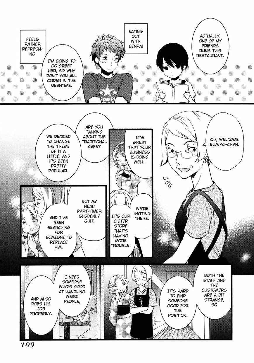 Page 6 Chapter 7 Bokura wa Minna Kawai-sou