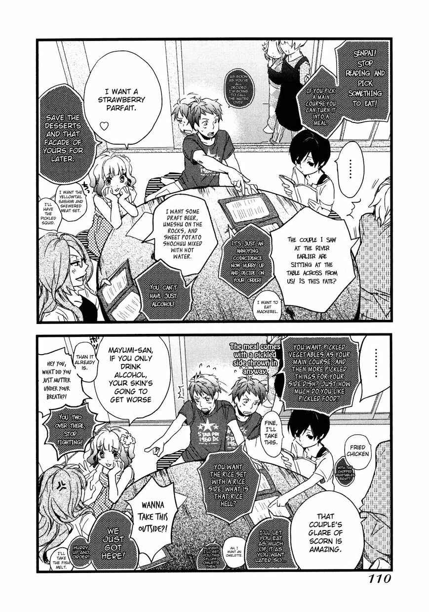 Page 7 Chapter 7 Bokura wa Minna Kawai-sou