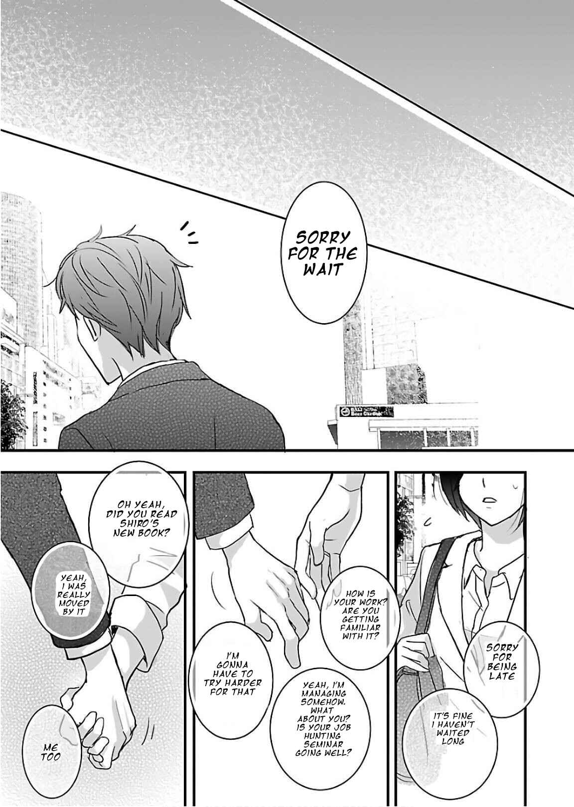 Page 1 Chapter 3.5 Bokura wa Minna Kawai-sou