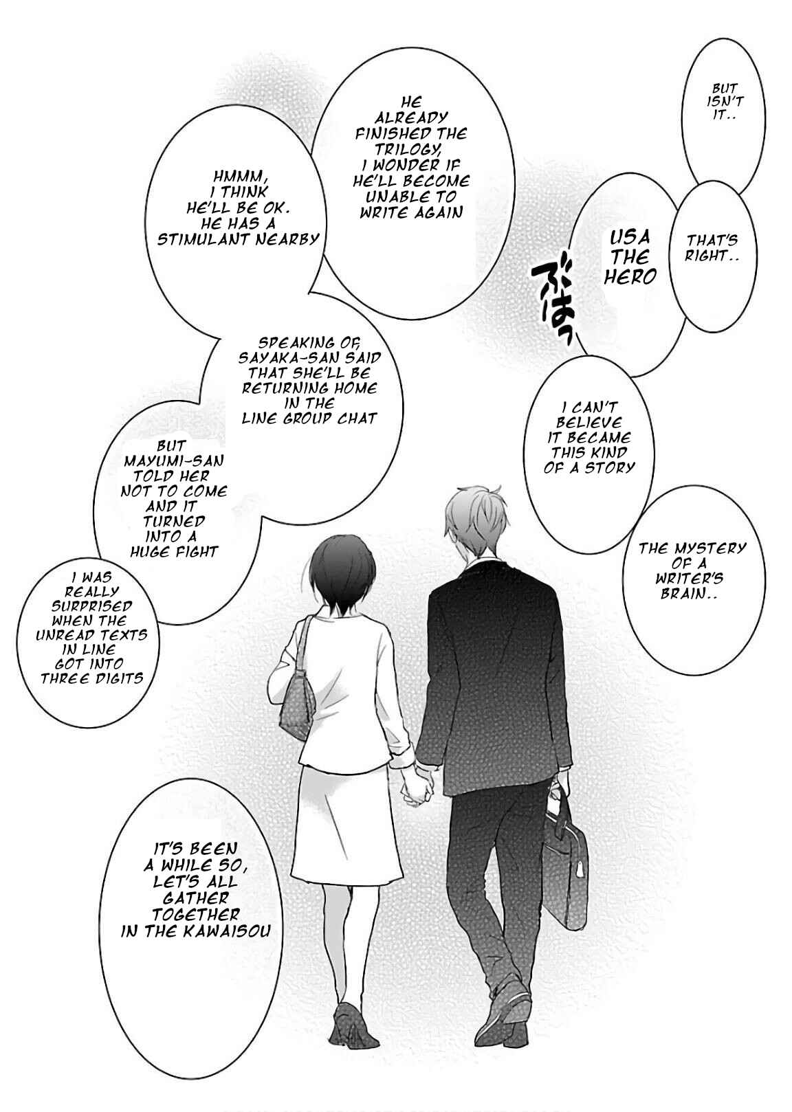 Page 2 Chapter 3.5 Bokura wa Minna Kawai-sou