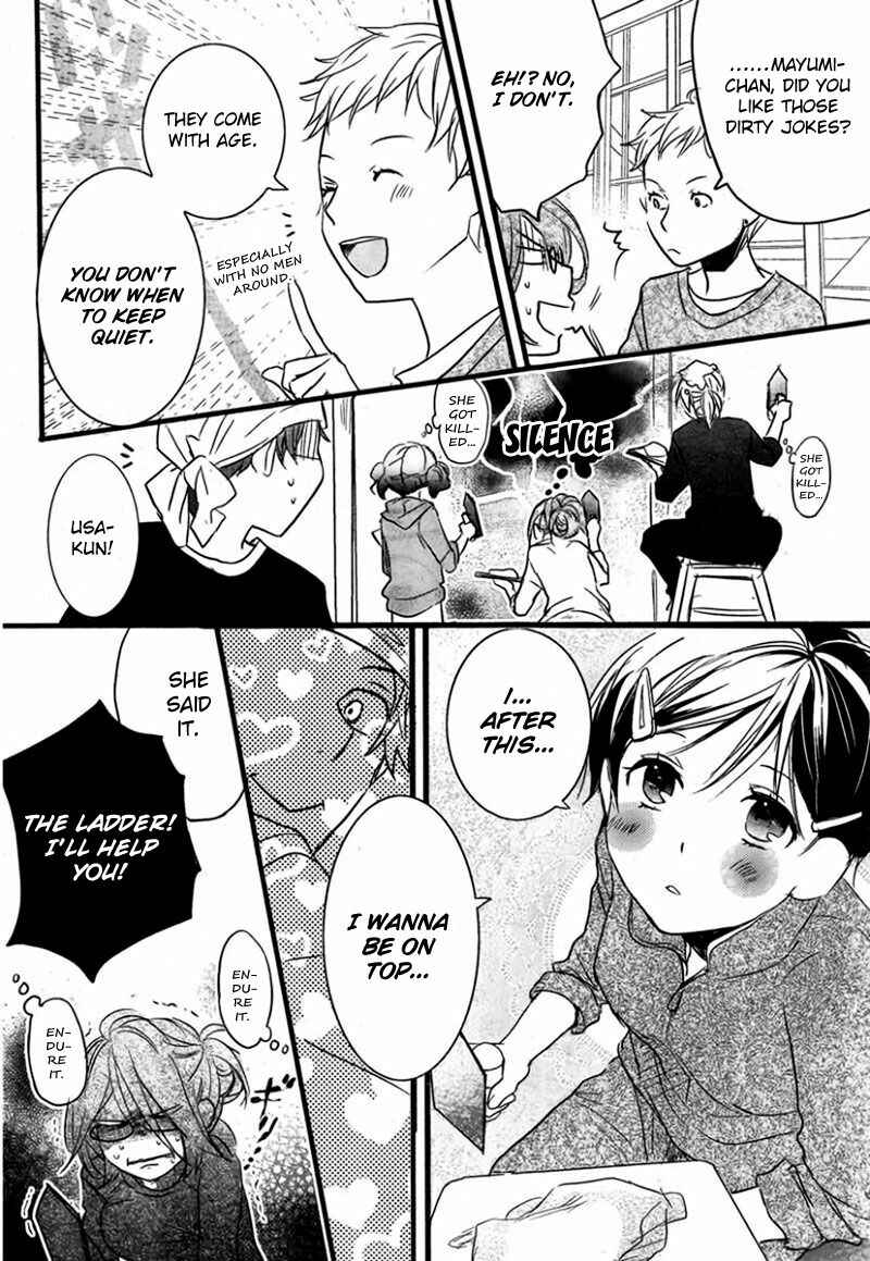 Page 13 Chapter 9 Bokura wa Minna Kawai-sou